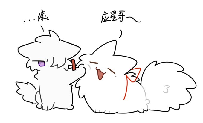 chestnut076's tweet photo. #jingren 原來這對是直接打拼音嗎…… https://t.co/onZJ9TtLAi