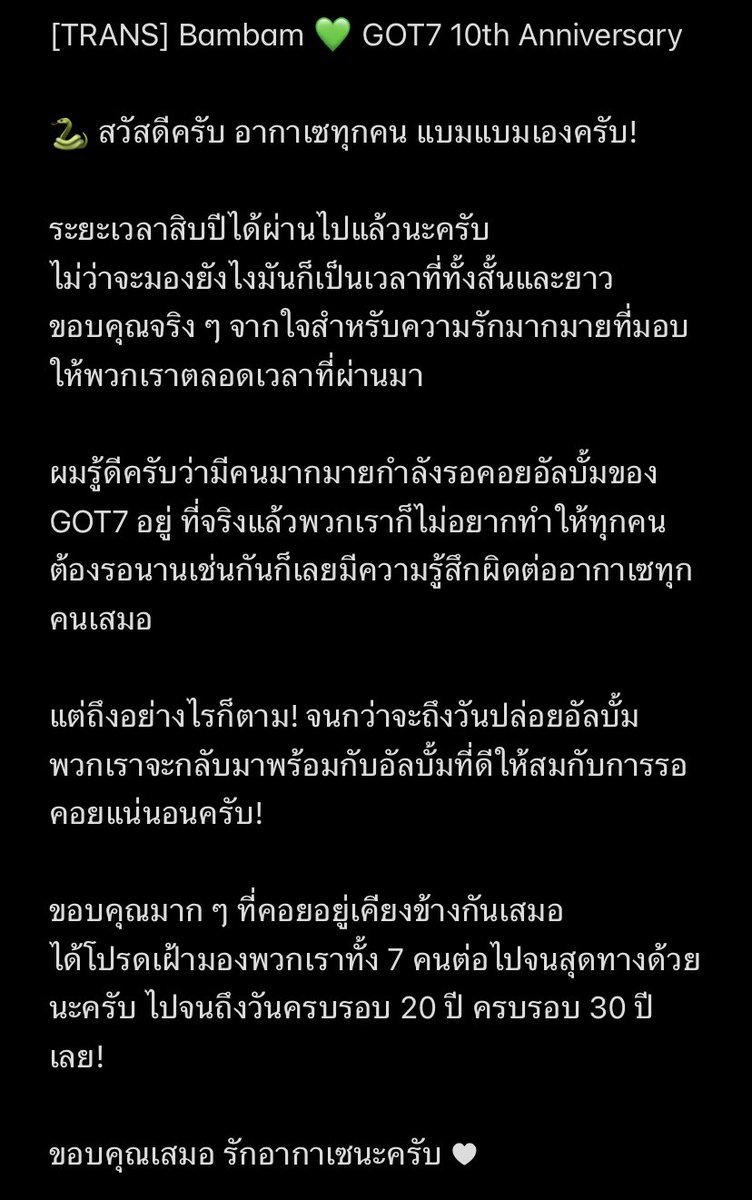 Rainy day • 🍀 l 가을 바람과 함께 🍂 tweet media