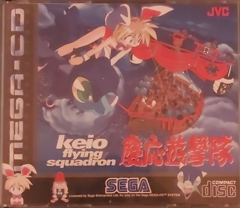 #MegaCDMonday

Keio Flying Squadron.

A sideways scrolling, anime styled shoot 'em up from JVC.

Rami, the bunny girl heroine of the game, rides into battle on her trusty dragon Spot, to battle the forces of the evil Dr. Pon (IQ: 1400), in order to retrieve a stolen... 1/2