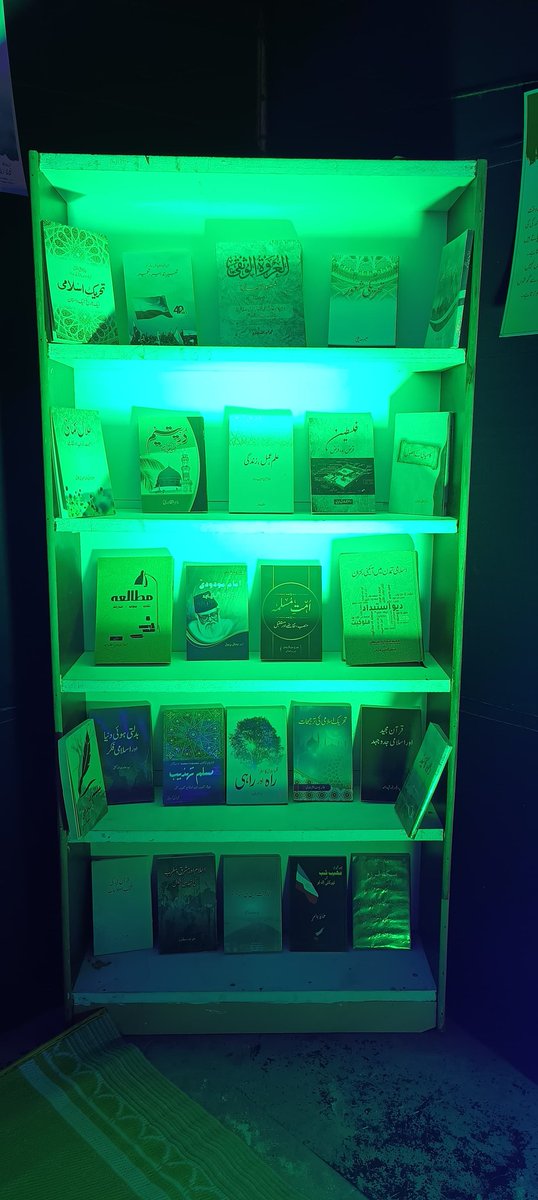 mnzsio's tweet photo. Exhibition at Tarbiyat Gaah - SIO Maharashtra North

الحمدللہ! ایس آئی او، مہاراشٹر نارتھ زون کی سہ روزہ تربیت گاہ کے موقع سے نمائش بعنوان  "التَّنمِیَۃ"  کا انعقاد کیا گیا۔ نمائش درج ذیل تین موضوعات پر مشتمل تھی:
(تزکیہ و تربیہ، فکر و تحریکِ اسلامی اور فلسطین) https://t.co/kv94FCa9zu