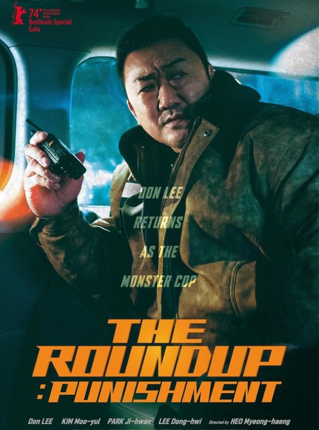 Crime City 4! Take my #money
already! 

#DonLee #theroundup #crimecity
#madongseok #theroundup4