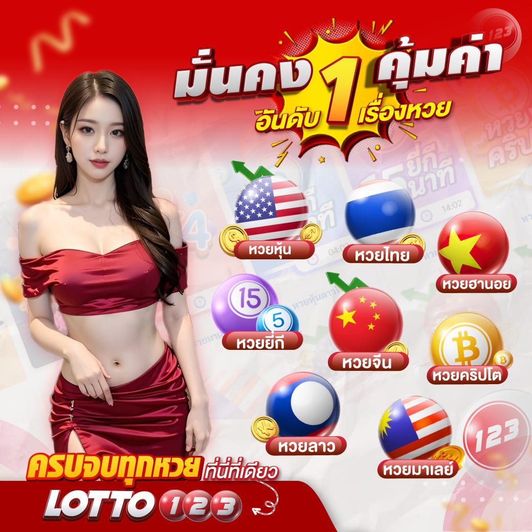 หวาน😘 tweet media
