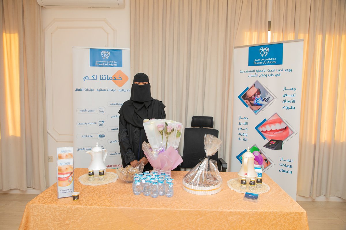 تتقدم إدارة ميدان الأمير فيصل بن خالد للفروسية بمحافظة المجمعة بالشكر والتقدير لــ  "  درة العالمي لطب الأسنان  " على تواجدهم في حفل اليوم ومشاركتهم بركن مصاحب لحفلنا اليوم  .
<a href="/DurratAlalmi/">درة العالمي لطب الأسنان</a>