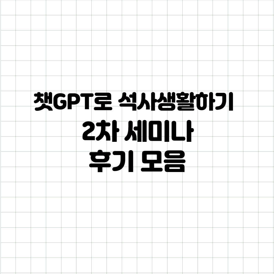 Steady Path tweet media