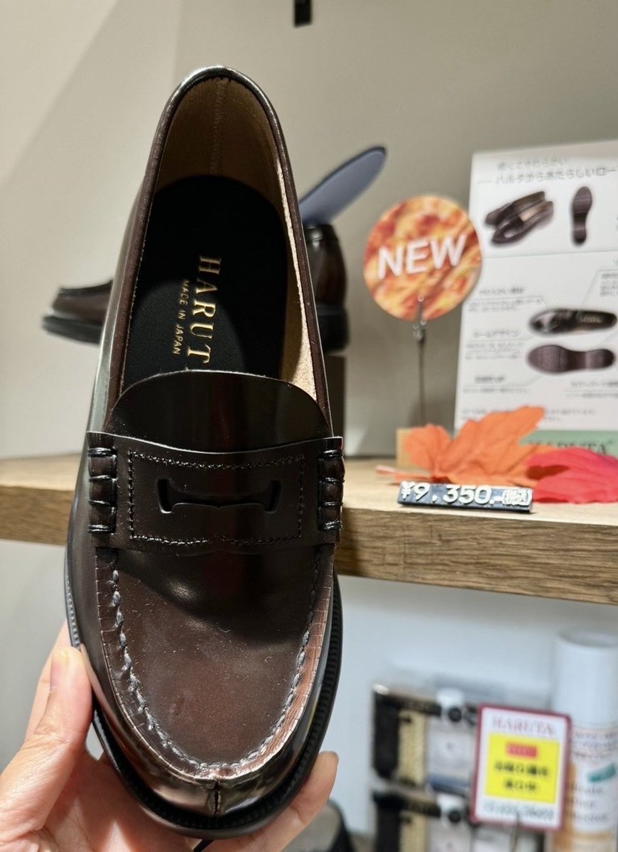 Alicefemdom's tweet photo. This could be good for trampling slave.
The sole seems solid. 

ตบหน้าทาสด้วยรองเท้าสนุกดี 

#นายหญิง #ทาสเท้า  #ทาสหมา #femdom #thaimistress #bdsm #鞋奴 #M男 #女王様 #妖湖 https://t.co/yrbKHZG673