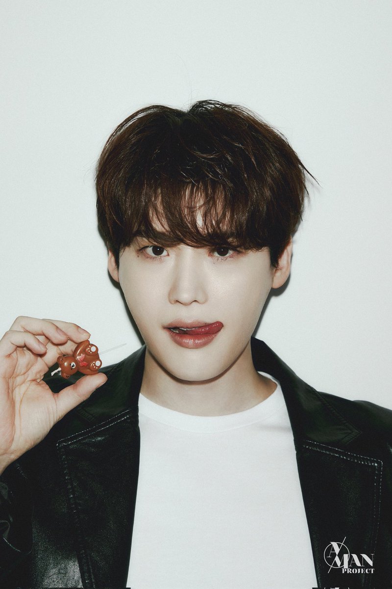 이종석 tweet media