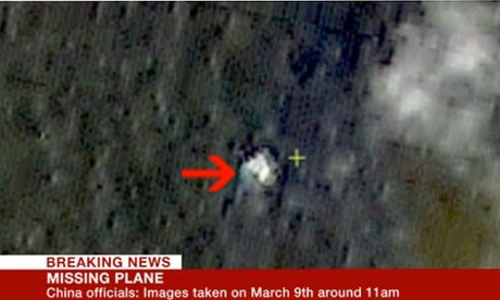 SERCObad's tweet photo. Field McConnell - Whistleblower - Abel Danger

@fieldmcc71 @TheRubberDuck79 @PaulaCBlades17 @JenniJerread #AbelDanger #FieldMcConnell #MH370 #Obamacare #Marine #SERCO #CHICAGO

THURSDAY, MARCH 13, 2014
#1884: Marine Links Mycroft’s MI-3 ZigBee Irregulars to Obamacare MH370 Navigators

https://t.co/CS2OqYCrGH

“Serco Inc. is the outfit chosen by the City of Chicago's Department of Revenue to wander the streets dishing out tickets for parking/permit infractions.  Over the past few years I feel that I have personally done my part to significantly raise the value of Serco's stock.”