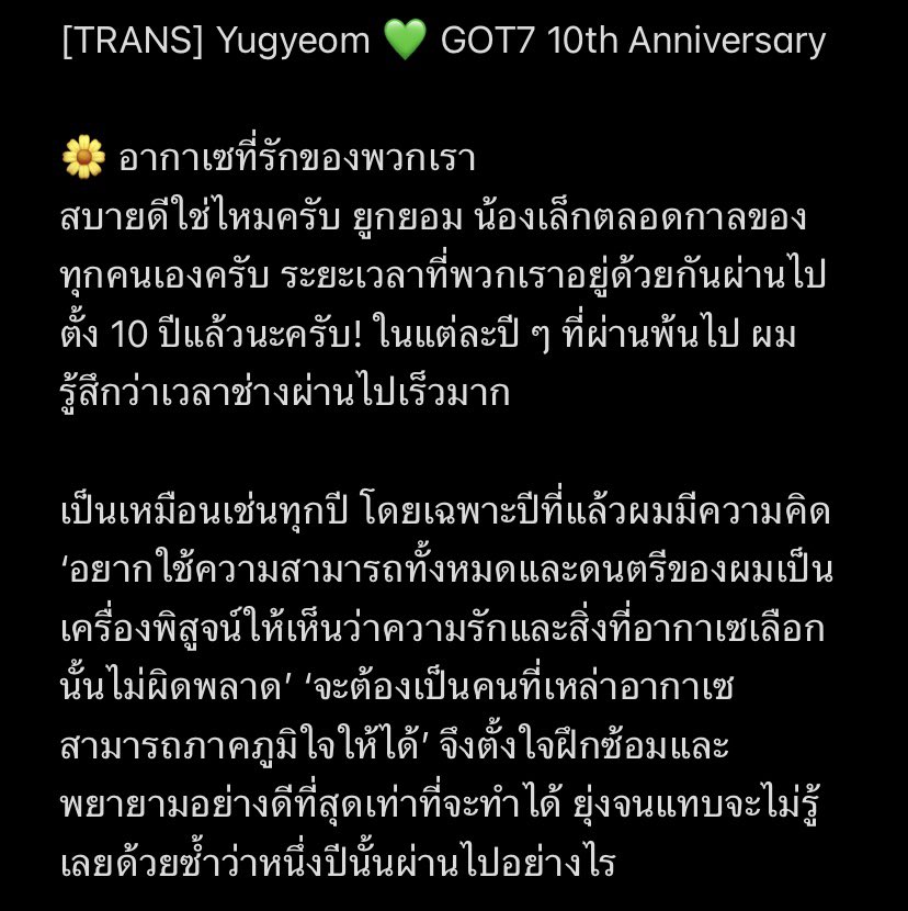 Rainy day • 🍀 l 가을 바람과 함께 🍂 tweet media