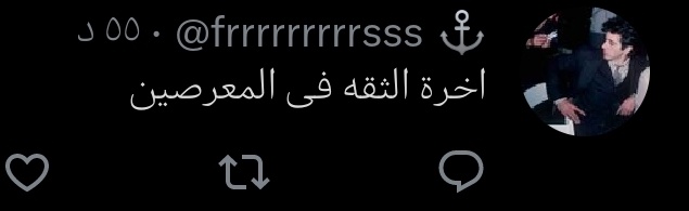 kora_fouad's tweet photo. @ashroof_11 https://t.co/PT7Vd4bAfR