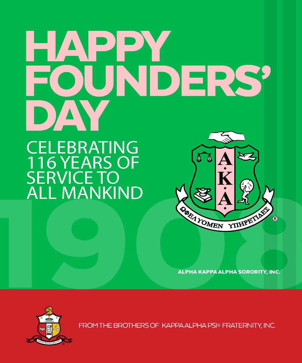 Happy founders day to my daughter, Mikala, and the lovely ladies of Alpha Kappa Alpha.