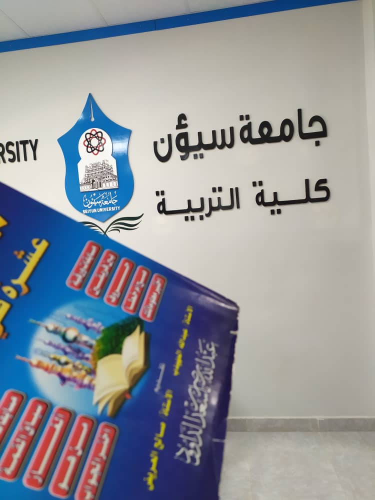am_ooo_ny_'s tweet photo. تدرون وش حصلت في مكتبه جامعتنا 
#برنامج_المصنع26

تقديم الأستاذين عبدالله المهيدب  و صالح العريض 
مره فرحت اني حصلت شي في مكتبتنا شي له علاقة بالمجد 💎💙 https://t.co/I7QHjYElyj
