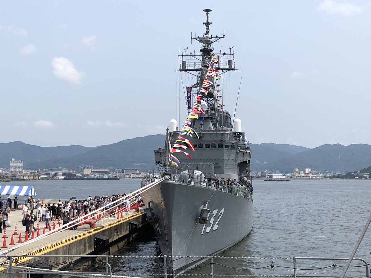 護衛艦 あさゆき DD-132

海上自衛隊 艦艇一般公開 蒲郡 2019/07/28