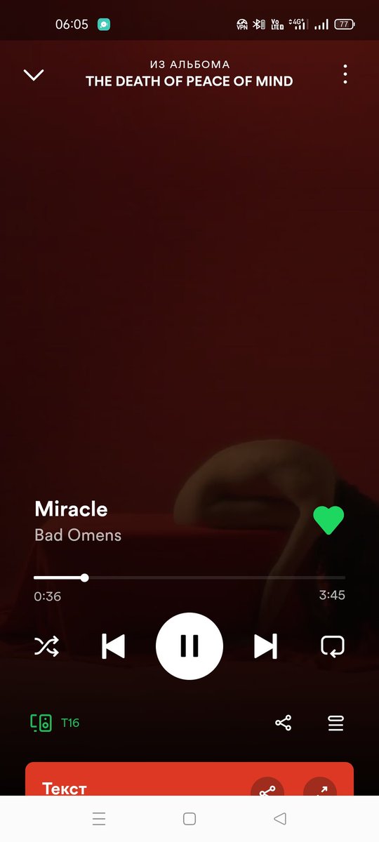 bapbapa15's tweet photo. My depression's song to live through i guess.. https://t.co/gyUM7e4Meo