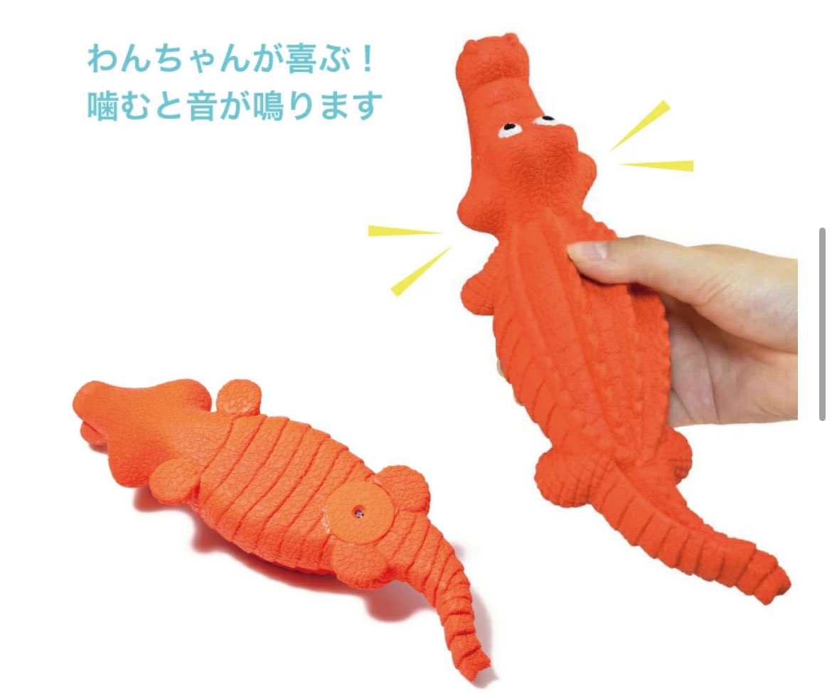 ひっくり返ってるワニさんはこちら⇩ お値段2090円 (なお即売り切れ