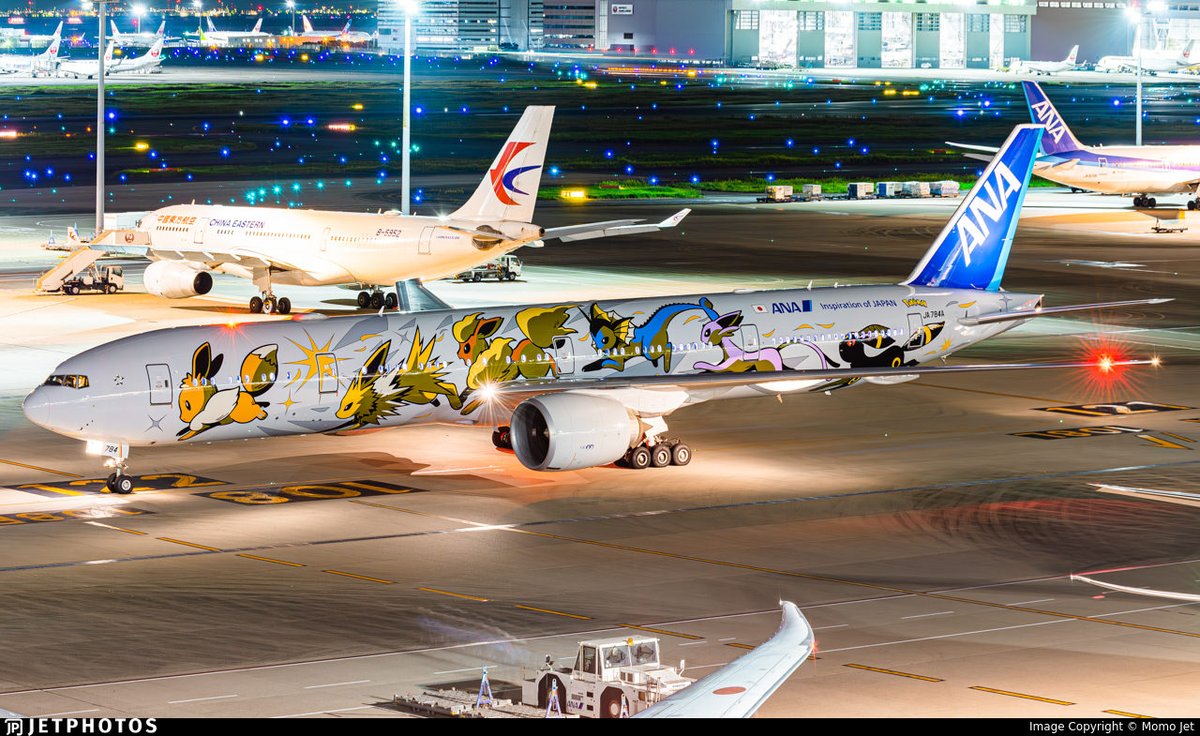 Flightradar24 tweet media
