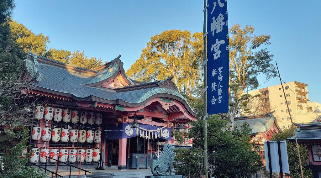 ri41co's tweet photo. 早朝さんぽ♪

 #宮崎八幡宮
 #おみくじ
 #出張
 #朝活 
 #モーニング https://t.co/wAbobmLR5R