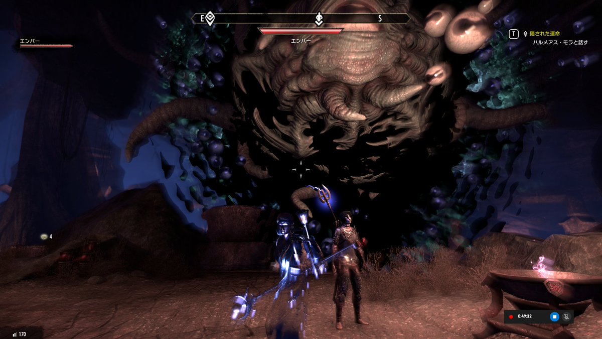 haikkara's tweet photo. おはよう！
#ESO_JP
#ESO https://t.co/5R8yNVyEQT