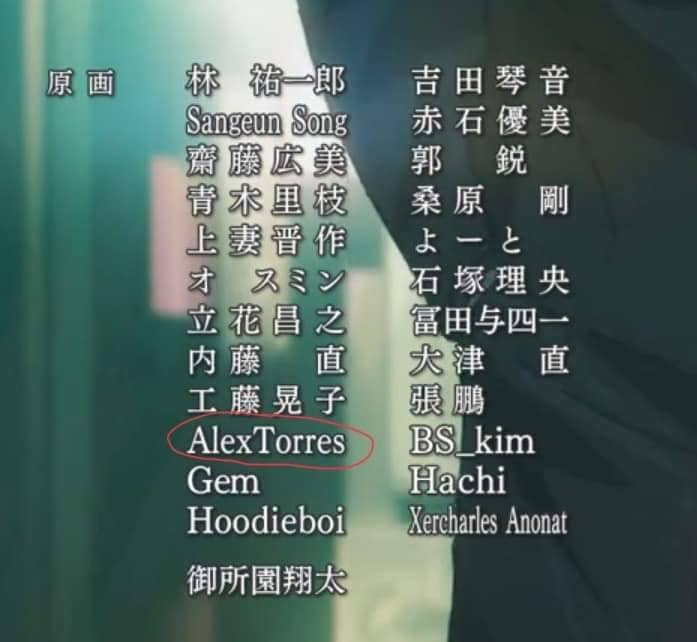 bleachigata's tweet photo. Qué rabia que salga una loca hpta a decir que trabajó con Studio Ghibli cuando hay puro talento de latam que sí ha logrado cosas increíbles. O sea, hace un mes se viralizó el mexicano que trabajó en MAPPA para unas escenas de Jujutsu. https://t.co/WfcZYI4f0D