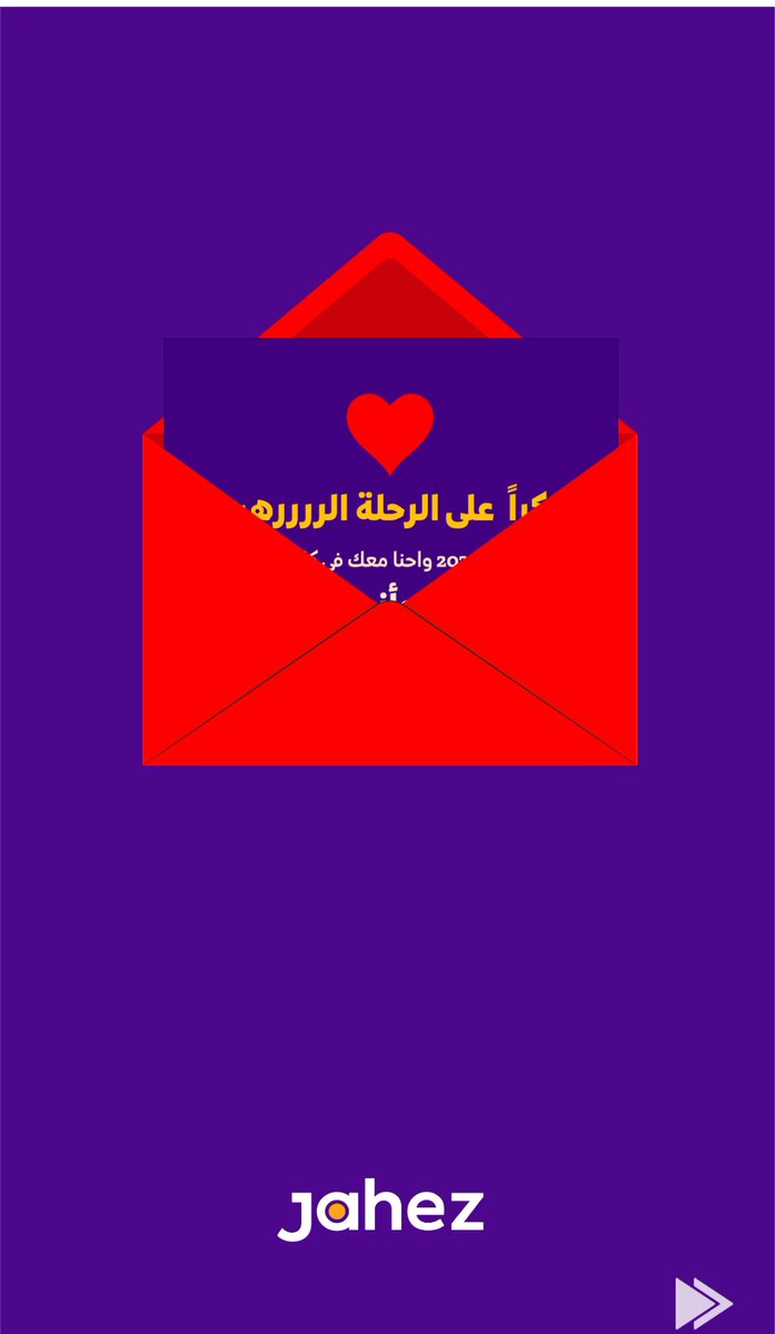 Albndryالبندري tweet media