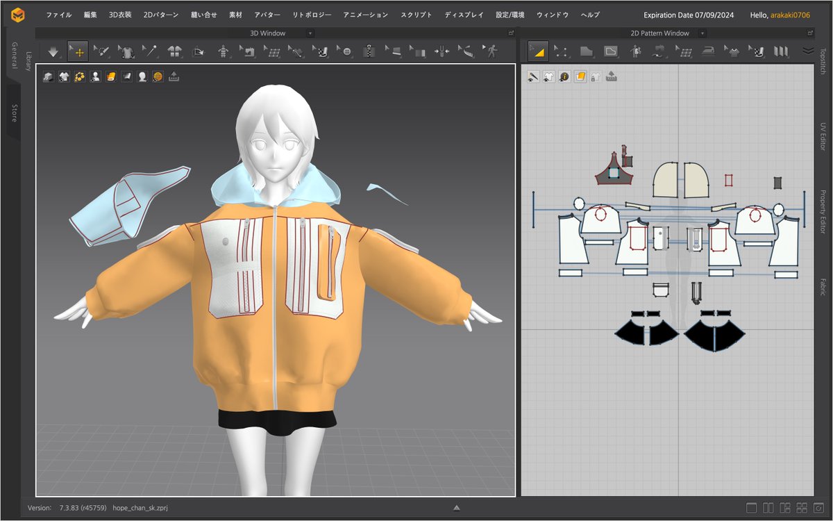 hope_2045's tweet photo. 【hope-chan】
洋服のディテールを作っています🪡🧵
ポケットいっぱい、ファスナーもアクセントに🤖

#blender #3DCG #MarvelousDesigner #digitalfashion #NFT #Web3
#digitalfashioncreator #HOPE #hopekun #xo #x_o #hopechan https://t.co/Z1Nnp9fx8D