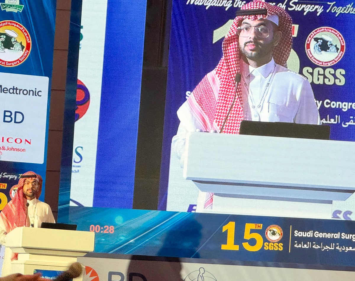 ibra_albalawi's tweet photo. Proud to be a part of this group, starting the year with the 3rd place in oral presentation in this conference 🥳
الحمدالله يارب 🙏🏼❤️
And special thanks to our mentor @AlalawiYousef for the support 
#SGSS2024 
@SGSS_KSA https://t.co/P1KSvLyNOl