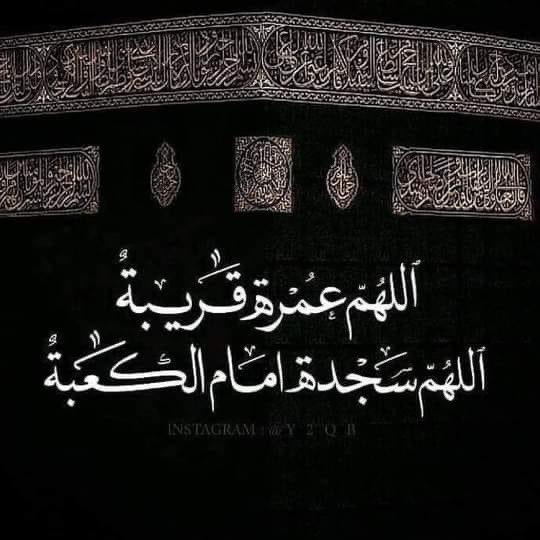 Alsaudi (@haitham65163901) on Twitter photo 