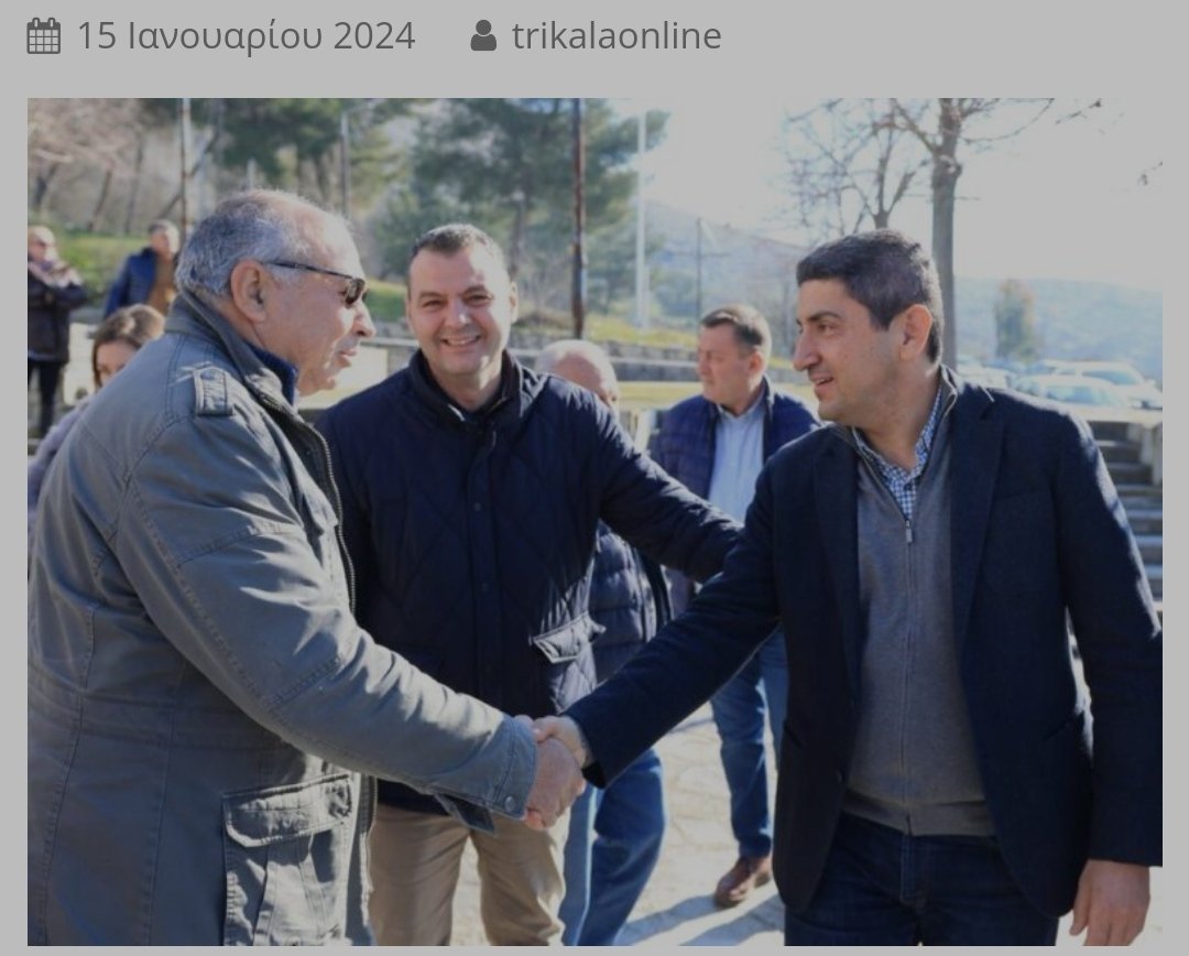 Marios_D1's tweet photo. Καλησπέρα, χθες ο κ. Αυγενάκης ήρθε στα Τρίκαλα με κυβερνητικό κλιμάκιο για να συζητήσουν με πλημμυροπαθείς. Σύμφωνα με καταγγελία της επιτροπής πλημμυροπαθών Φαρκαδόνας, οι  πλημμυροπαθείς που παρεβρέθηκαν στην σύσκεψη ήταν όλοι επιλεγμένοι από το κυβερνητικό κλιμάκιο. Κάλεσαν αυτούς που ήθελαν και τους βόλευε. Κανένας δεν ήταν τυχαίος. Η συνάντηση ήταν προγραμματισμένη να γίνει 14,00 το μεσημέρι αλλά τελικά άλλαξε τελευταία στιγμή (εντελώς τυχαία) και έγινε 2 ώρες νωρίτερα με αρκετές αστυνομικές δυνάμεις έξω από το κτίριο. Προφανώς απαγορεύτηκε  η συζήτηση για τα ψίχουλα των αποζημιώσεων, για τα πάμπολλα προβλήματα που μαστίζουν την καθημερινότητα των πληγέντων, για τη ζωή που καλούνται μόνοι να ξαναστήσουν χωρίς καμία ουσιαστική κρατική βοήθεια. Στην συνάντηση υπήρχαν μόνο χαμόγελα, κανένας αντίλογος,  σαν μην έχασαν ποτέ τις περιουσίες τους και σαν να μην καταστράφηκαν ποτέ οι ζωές τους μέσα σε λίγα λεπτά. Οι υποσχέσεις που δόθηκαν στους αγρότες και στους κτηνοτρόφους; Ίδιες με αυτές που δόθηκαν πριν 3 μήνες. Πότε θα εκπληρωθούν; Τέλη Ιουνίου είπαν. Τι θα κάνουμε μέχρι τότε; Θα βαράμε μύγες λογικά. Στο τέλος βγάλανε και έναν αγρότη να πει στα κανάλια πόσο εντυπωσιασμένος είναι από την γρήγορη ανταπόκριση της κυβέρνησης στο θέμα των αποζημιώσεων. Ο τύπος τα έλεγε και γελούσε. Σαν μικρό παιδί δημοτικού που λέει σκετσάκι από έξω. Την ίδια ώρα οι αστυνομικες δυνάμεις έξω από το σημείο της συνάντηση απαγόρευαν την είσοδο στην επιτροπή πλημμυροπαθών Φαρκαδόνας να πάνε στην σύσκεψη. Τι να πω..  Οργή, θυμός και αηδία. 

#Πλημμύρες #Θεσσαλία
