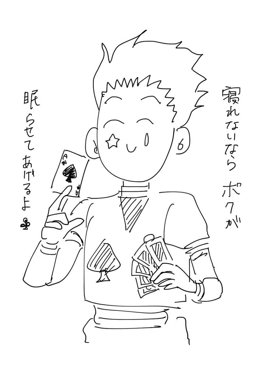 なかべ組合 tweet media