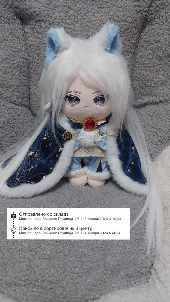 💛Воля Дэдлайнов💯 tweet media