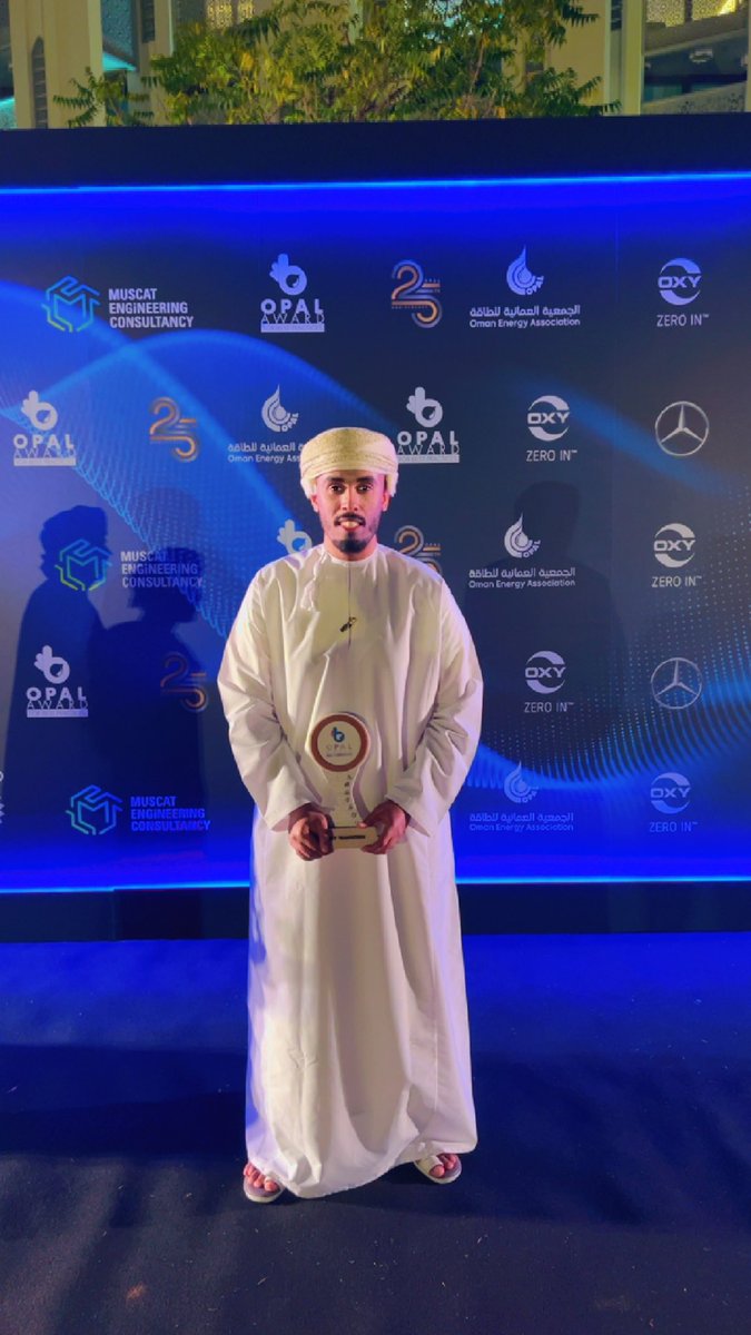 لمن دواعي سروري ان احصل ع المركز الاول ف جائزة أوبال ٢٠٢٣ لقسم تنقلات الطاقه عن مروع الطاقه الشمسيه العضويه 👍🏼