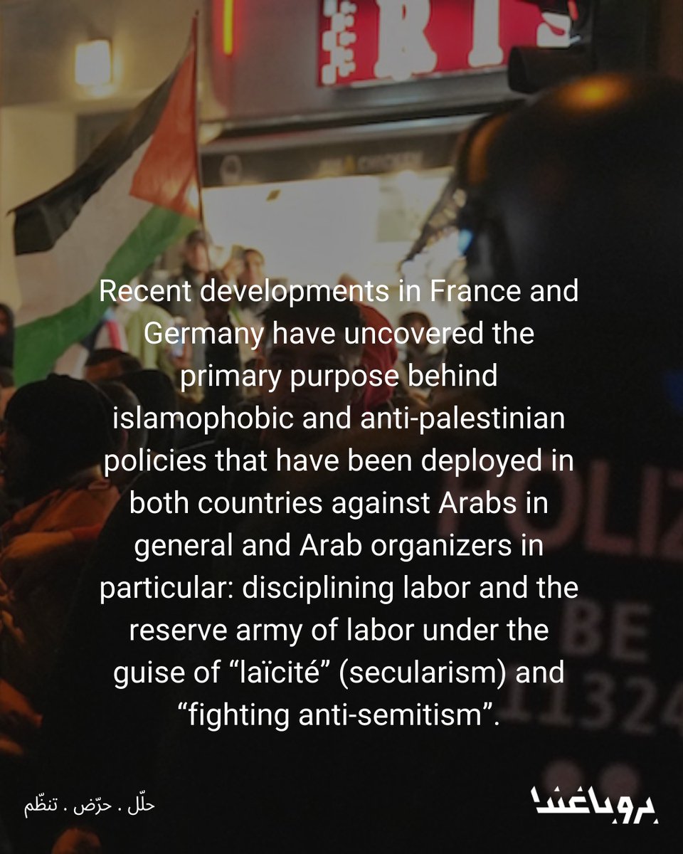 Propaganda - بروباغندا tweet media