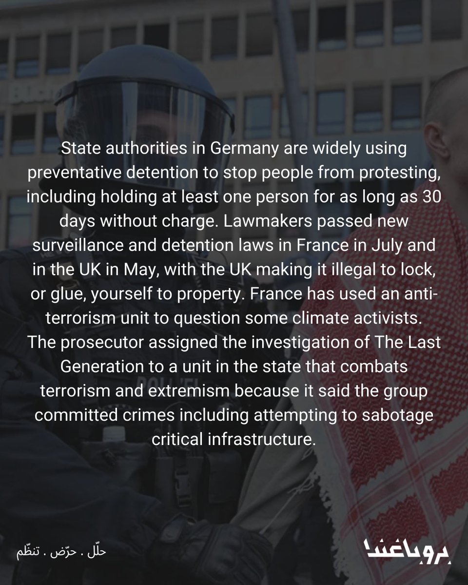 Propaganda - بروباغندا tweet media