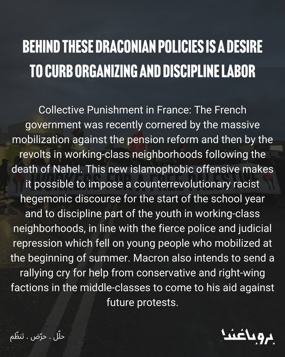 Propaganda - بروباغندا tweet media