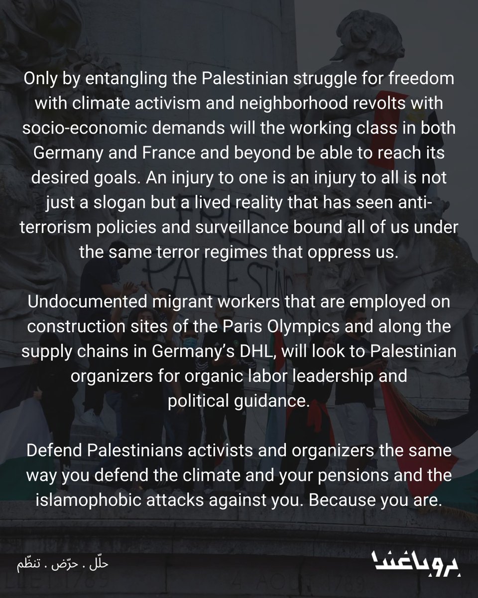 Propaganda - بروباغندا tweet media