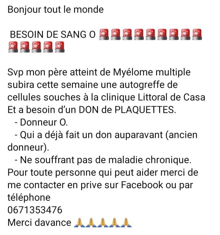 🚨rt appreciated

📍Casablanca