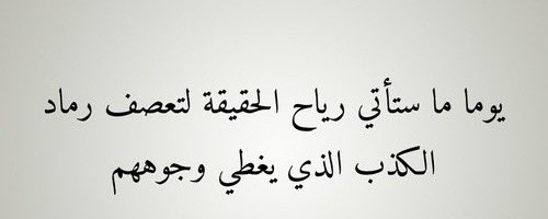 S3eed (@saeeduae7) on Twitter photo 
