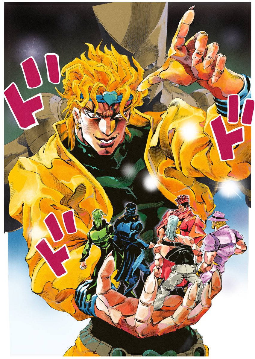 ArkNemesis5's tweet image. The Stardust Crusaders in DIO’s palm ⭐️