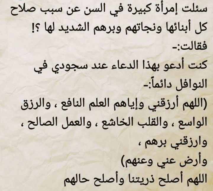 حسان أحمد علي العلابي (@shda75221581) on Twitter photo 