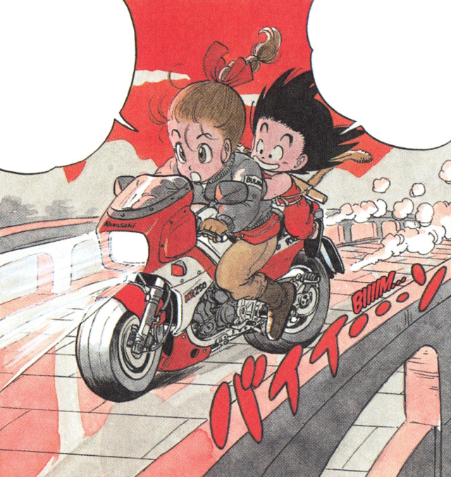 TheOtaking's tweet photo. Dragon Ball - Akira Toriyama - 1984/1995 https://t.co/dBbSnYhOyJ