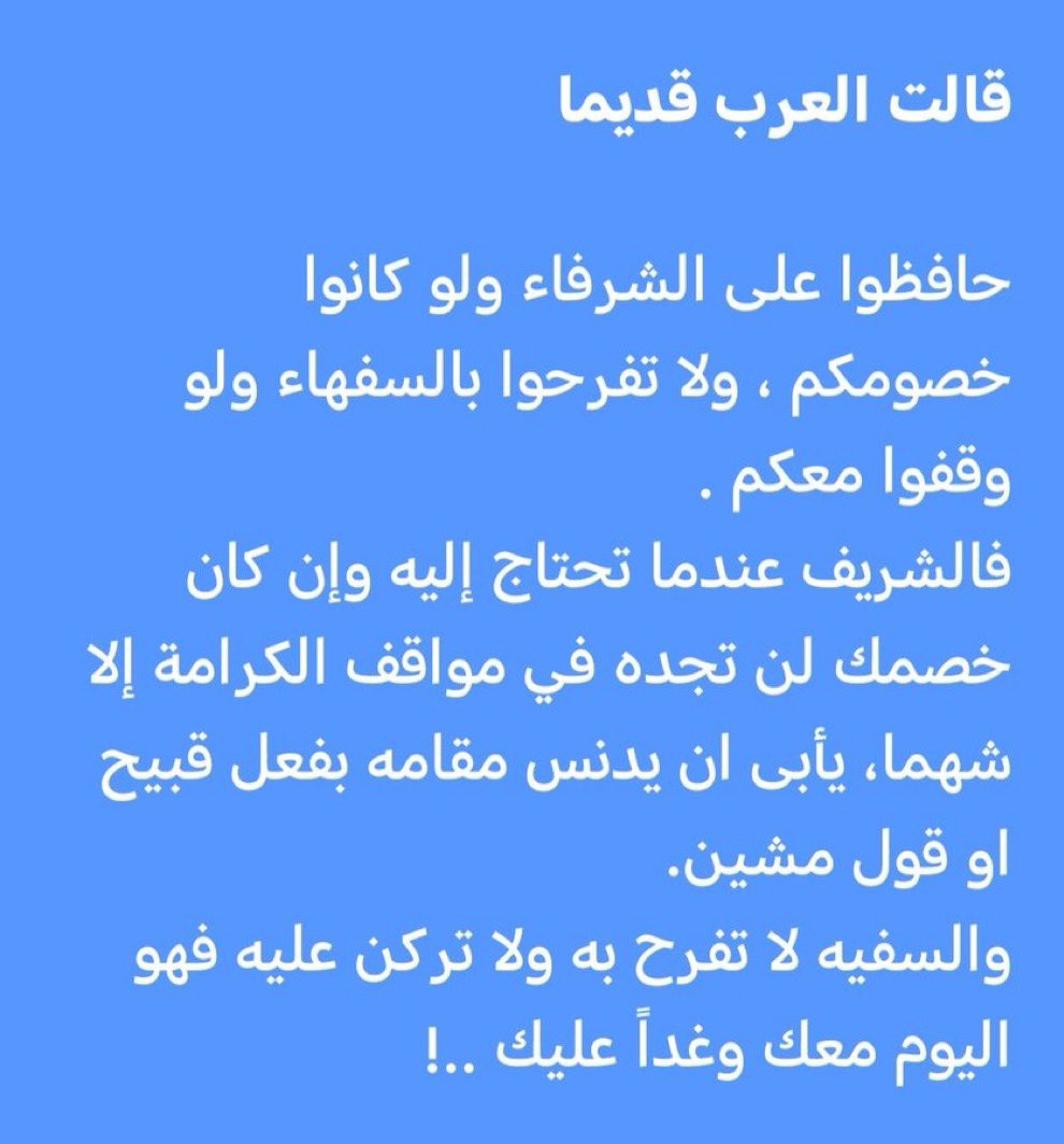 #العام_الجديد_2024