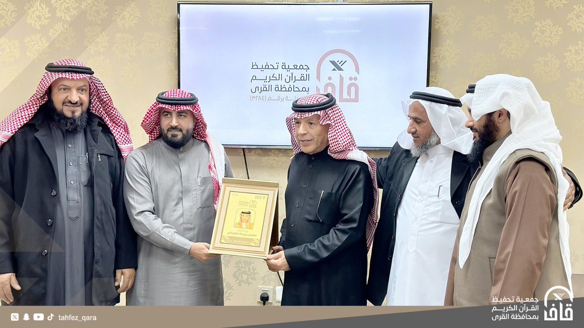 معيض بن رداد 
من أعلام منطقة الباحة وأحد رجالات الوطن المخلصين ؛ يقدم لوطنه ومجتمعه ما يعتقد أنه أقل الواجب.
يُعطي بحب ؛ يمدّ يد السخاء بتفاني.
يرجو ما عند الله ؛ وما عند الله خيرٌ وأبقى.
🟢برعاية أميرنا المحبوب حسام بن سعود تم افتتاح مشروع معيض بن رداد للغسيل الكلوي.
🟢دعمه