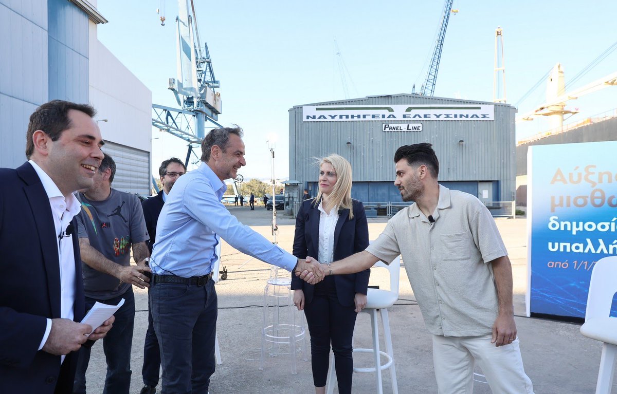 DimitrisAn13's tweet image. Σύμπτωση μάλλον #ΠΑΣΟΚ #ΝΔ_ξεφτιλες #Ελλάδα #Μητσοτάκης #ΜΜΕ