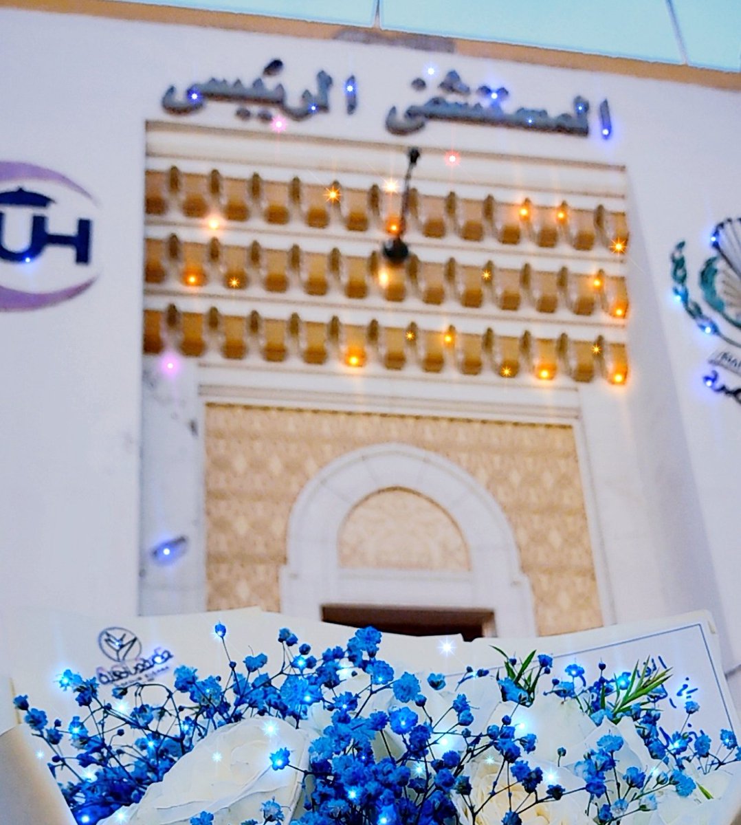 لتوثيق اللحظه...                                                   
سته دن ✌️✅❤️.