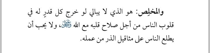 حسين عبد الجواد (@synbdljwd3) on Twitter photo 
