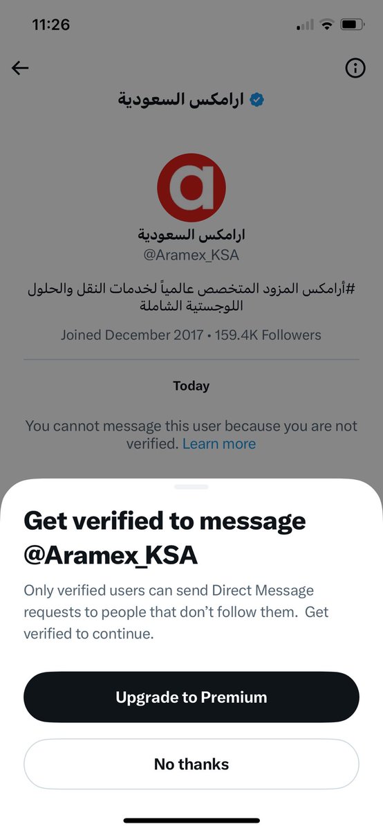 iMoniChan's tweet photo. @Aramex_KSA I can’t https://t.co/q5UXSkNSeS