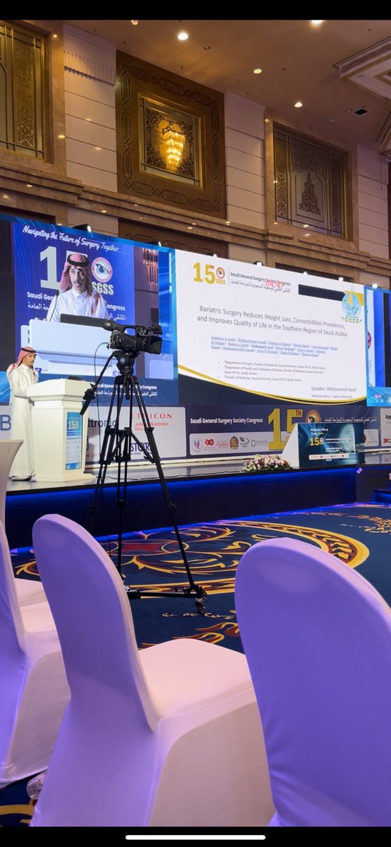 Awaf_M7's tweet photo. Pleasured to present my first oral abstract at 15th SGSS congress!

Grateful for Dr. Abdulaziz Arishi @arishi_md for the supervision and support, with special thanks to Dr. Hassan Mashbari @HassanMashbari for guidance.

Thanks for all team 🙏

#SGSS2024 https://t.co/8DfqzS04vq