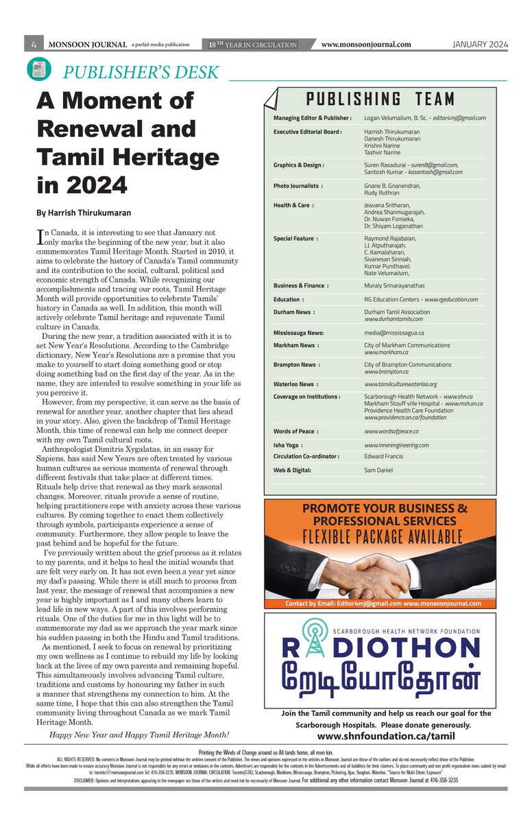 MonsoonJournal's tweet photo. A Moment of Renewal and Tamil Heritage in 2024

By Harrish Thirukumaran

This article appears as Publisher's Desk at Page 4 of January 2024 issue of Monsoon Journal.

https://t.co/rQ0LFlbLLk https://t.co/2W1tb6V4Eq