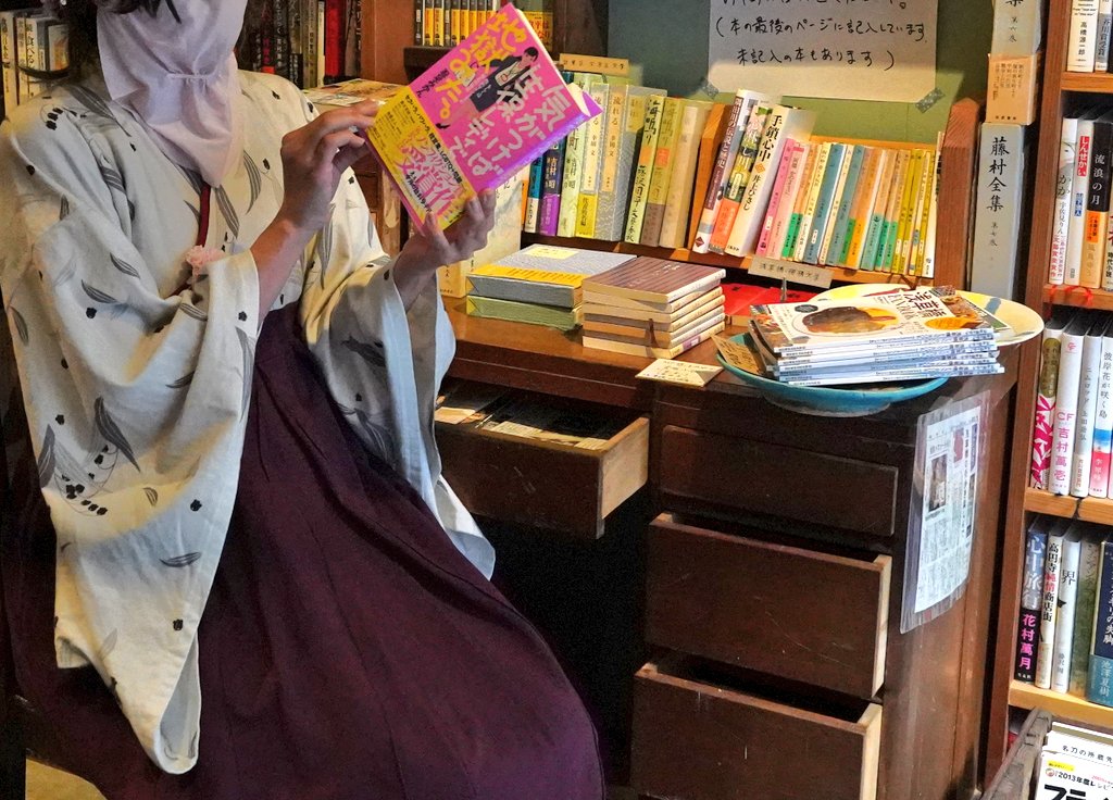 mikanoshidari's tweet image. Japanese essayist. 
I was addicted to my smartphone. 
However, for reasons of mental health, I switched to a flip phone. I wrote a book called [I want to graduate from being a slave to my smartphone]
#flipphone #featurephone　#digitaldetox
#mentalhealth

amazon.co.jp/%EF%BC%83%E3%8…