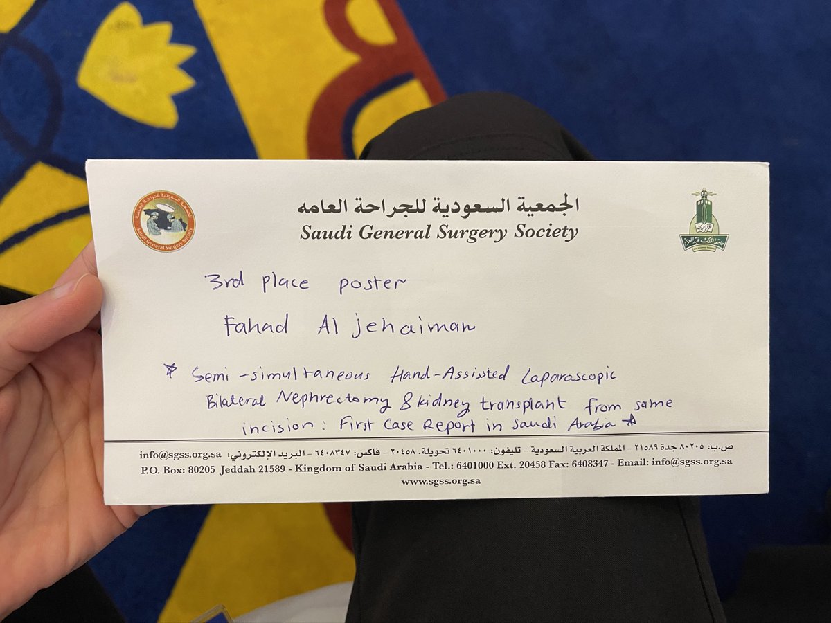 Fahad Aljehaiman فهد الجهيمان tweet media