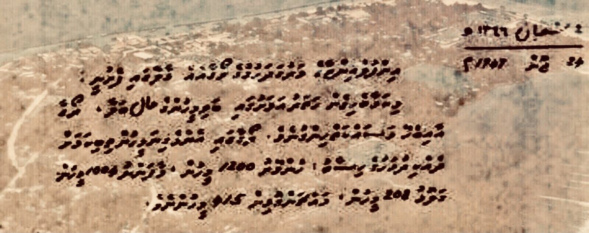 shathirhiri's tweet photo. އިންފުލުއެންޒާ 
އެހާރު މިހާރު

އިންފުލުއެންޒާގެ ވަރުގަދަހުމުގެ 
ރޯގާއެއް މާލޭގައި ފެތުރުން
1949
75 އަހަރު އަލިމަަސްޔޫބީލް

މާލޭގެ އާބާދީގެ 
3 ބައިކުޅަ  1 ބައި
އިންފުލުއެންޒާ ރޯގާޖެހުނު
1200 މީހުން / ހެންވޭރު
1004 މީހުން / މާފަންނު
415 މީހުން / މައްޗަންގޮޅި
208 މީހުން / ގަލޮޅު https://t.co/F538zJQNEt